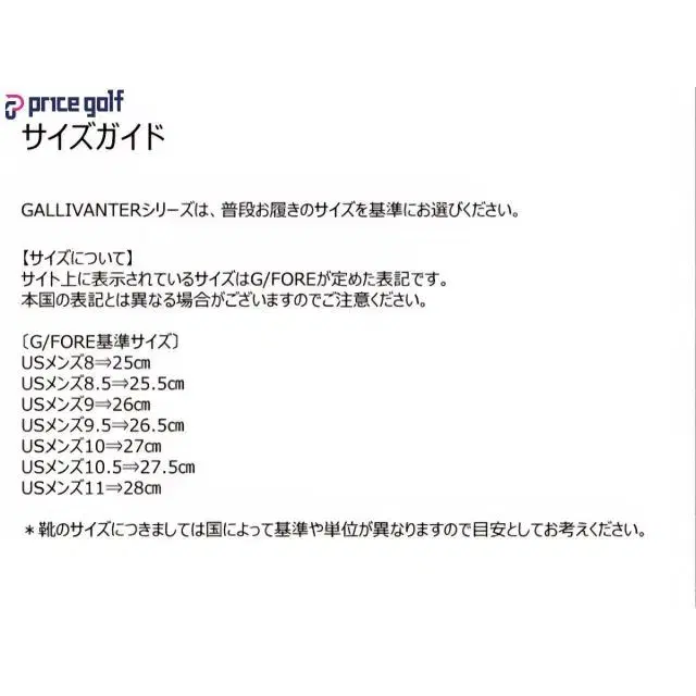 thumbnail-9